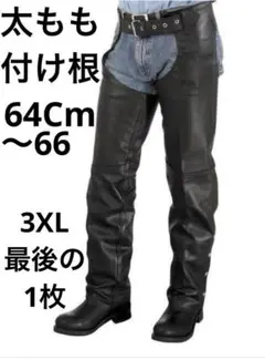 Item thumbnail for item 38fbb171-177c-4211-8a68-65d45ebb39e1