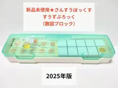 Item thumbnail for item 69dfd458-d51b-4c6f-b261-965ff3bdac81