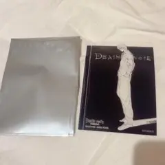 DEATHNOTE展　入場者特典