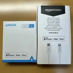 ANKER PowerLine III Flow type-c ライトニング