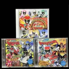 獣電戦隊キョウリュウジャー アルバム CD セット