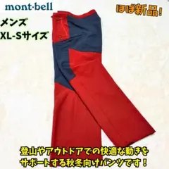 Item thumbnail for item 34c9ae17-3889-4e51-8d23-035ed3b1466b