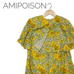 AMIPOISON ITALY ペイズリー花柄　シルク100% オーバーブラウス 2025年最新】AMIPOISONの人気アイテム - メルカリ
