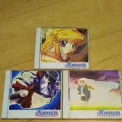 カノン　　CD3枚セット