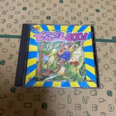 2025年最新】どらごんEGG PCの人気アイテム - メルカリ