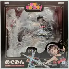 2025年最新】めぐみん フィギュア 漆黒のの人気アイテム - メルカリ