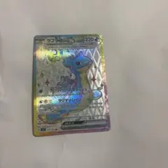 ラプラスex