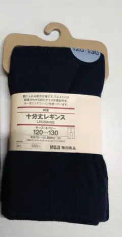 Item thumbnail for item adfe98ba-eb17-494b-aecf-31086959e3da