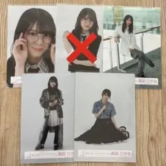 櫻坂46 生写真 森田ひかる まとめ売り