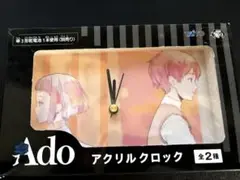 2025年最新】Adoアクリルクロックの人気アイテム - メルカリ