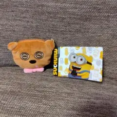 Item thumbnail for item 5a3254f1-20d6-44d6-bb17-9bc1a700638f
