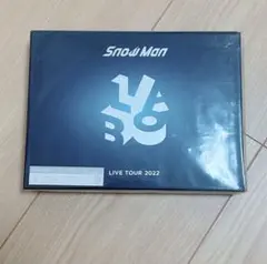 Snow Man LIVE TOUR 2022 Labo. DVD 初回限定盤
