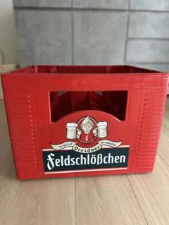 Feldschlößchen ドイツビール　コンテナ　ビールケース