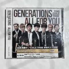 新品未開 GENERATIONS ALL FOR YOU CD+DVD 初回限定