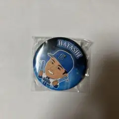横浜DeNAベイスターズ　林琢真　缶バッチ