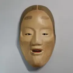 Item thumbnail for item f875a09d-b0e5-4677-9720-c1c8449ed498