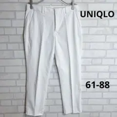 【ユニクロ　UNIQLO】レディース　パンツ　オフホワイト　サイズ61-88