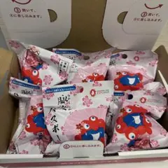 Item thumbnail for item c9241b53-c3b4-46cc-86c4-07e8047191ea