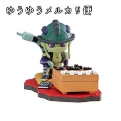Item thumbnail for item 6f0c9644-cd04-43ec-bf64-758e669436db