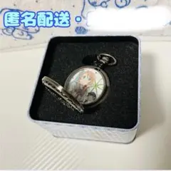 俺妹　懐中時計