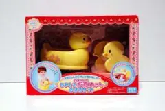 しーちゃん/かわいいひよこちゃん おまるセット 新品 検)抱き人形/メガハウス