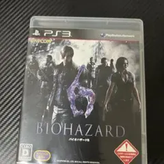 BIOHAZARD 6 PS3