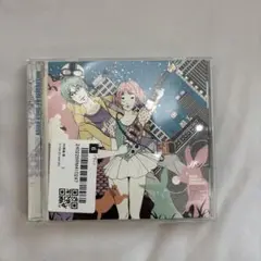 ASIAN KUNG-FU GENERATION ソラニン