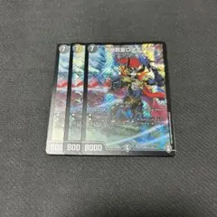ロマノフ2世
