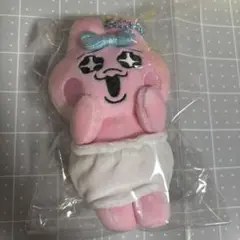 おぱんちゅうさぎ　マスコットキーホルダー
