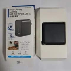 【美品】Power Delivery 65W USB-C&USB-A 急速充電器