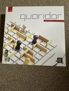 美品　ギガミック コリドール クオリドール ミニ ボードゲーム Gigamic