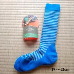 【ベシャメル様】19 - 21 cm モンベル キッズ トレッキング ソックス