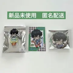 WIND BREAKER チェックセーラー 十亀条 3点セット