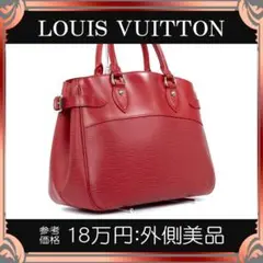 【全額返金保証・送料無料】ヴィトンのハンドバッグ・正規品・外側美品・パッシィPM