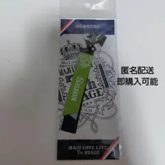 うたプリ うたのプリンスさまっ シオン ストラップ 7th ライブ