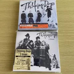 新品未開封 Thinking Dogs CD 2枚セット