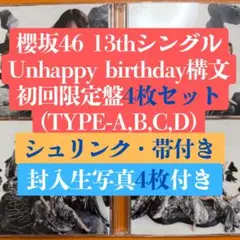 Item thumbnail for item ddeb1b62-5dc2-4410-815a-c6c488f2e11d