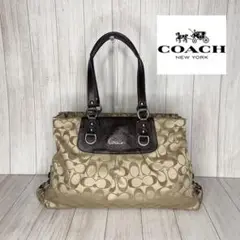 COACH コーチ シグネチャー トートバッグ ハンドバッグ