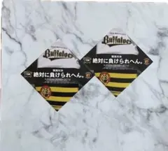 2014年　阪神タイガースVSオリックスバッファローズ　関西対決　ステッカー2枚
