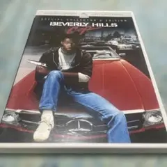 BEVERLY HILLS COP 特別版 DVD