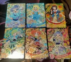 ひみつのアイプリセット！　サイン　おまけあり