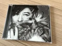 【美品】小野大輔　ケモノミチ　CD