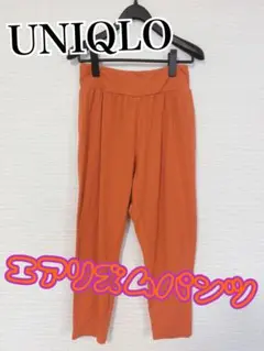 Item thumbnail for item 8adf1c77-b4ee-45b5-a041-789aea97afbc