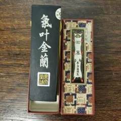 Item thumbnail for item 635c46ee-a407-4f71-a758-8c88e30a3264