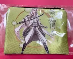 刀剣乱舞　鶴丸国永　ポーチ　プライズ　未使用