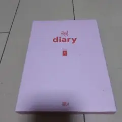 Diary Page.1 赤頬思春期