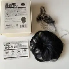 Item thumbnail for item b222db1a-1e3d-496a-8a90-4ae755a2c653