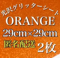 Item thumbnail for item 62d8d1fb-ee7b-4230-b951-8a7d009f4b9b