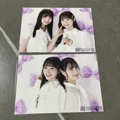 一ノ瀬美空