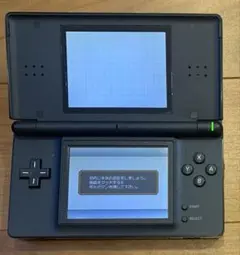 DS Lite 本体のみ